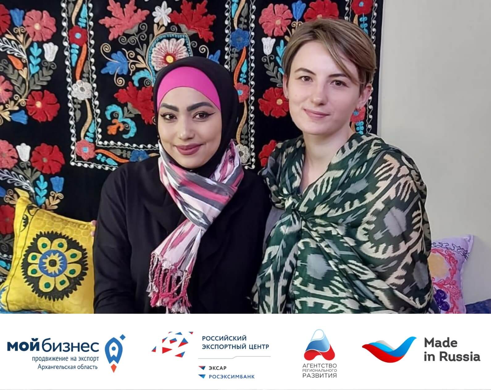Лина Лагунова бизнес-миссия РЭЦ